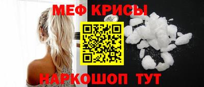 ГАЛЛЮЦИНОГЕННЫЕ ГРИБЫ Жуковский