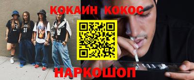 экстази Заволжье