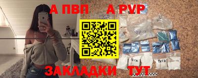 ГАЛЛЮЦИНОГЕННЫЕ ГРИБЫ Жуковский
