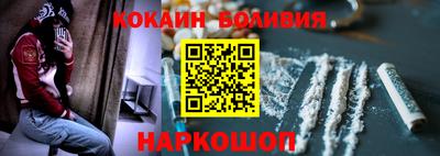 ГАЛЛЮЦИНОГЕННЫЕ ГРИБЫ Жуковский