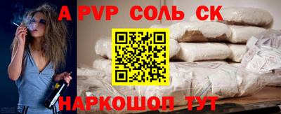 экстази Заволжье