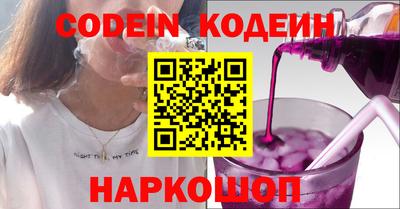 экстази Заволжье