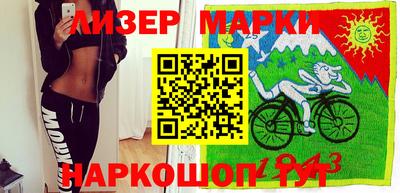 экстази Заволжье