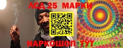 ГАЛЛЮЦИНОГЕННЫЕ ГРИБЫ Жуковский