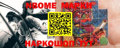 экстази Заволжье