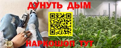 экстази Заволжье