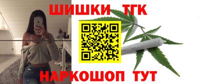 прущая мука Заводоуковск