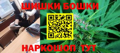 экстази Заволжье