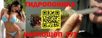 прущая мука Заводоуковск