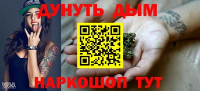 экстази Заволжье