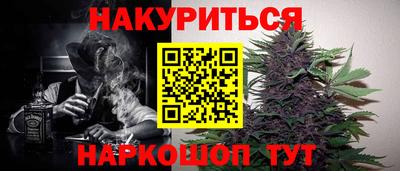 экстази Заволжье