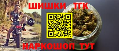 ГАЛЛЮЦИНОГЕННЫЕ ГРИБЫ Жуковский
