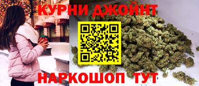 ГАЛЛЮЦИНОГЕННЫЕ ГРИБЫ Жуковский