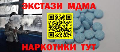 прущая мука Заводоуковск
