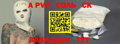 ГАЛЛЮЦИНОГЕННЫЕ ГРИБЫ Жуковский