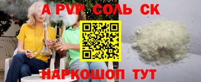 ГАЛЛЮЦИНОГЕННЫЕ ГРИБЫ Жуковский