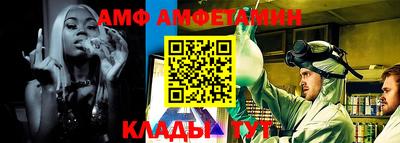 прущая мука Заводоуковск