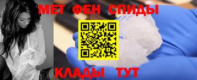 экстази Заволжье
