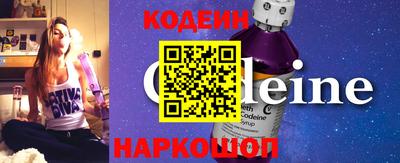 ГАЛЛЮЦИНОГЕННЫЕ ГРИБЫ Жуковский