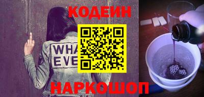 ГАЛЛЮЦИНОГЕННЫЕ ГРИБЫ Жуковский