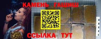 ГАЛЛЮЦИНОГЕННЫЕ ГРИБЫ Жуковский