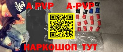 экстази Заволжье