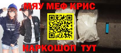 экстази Заволжье